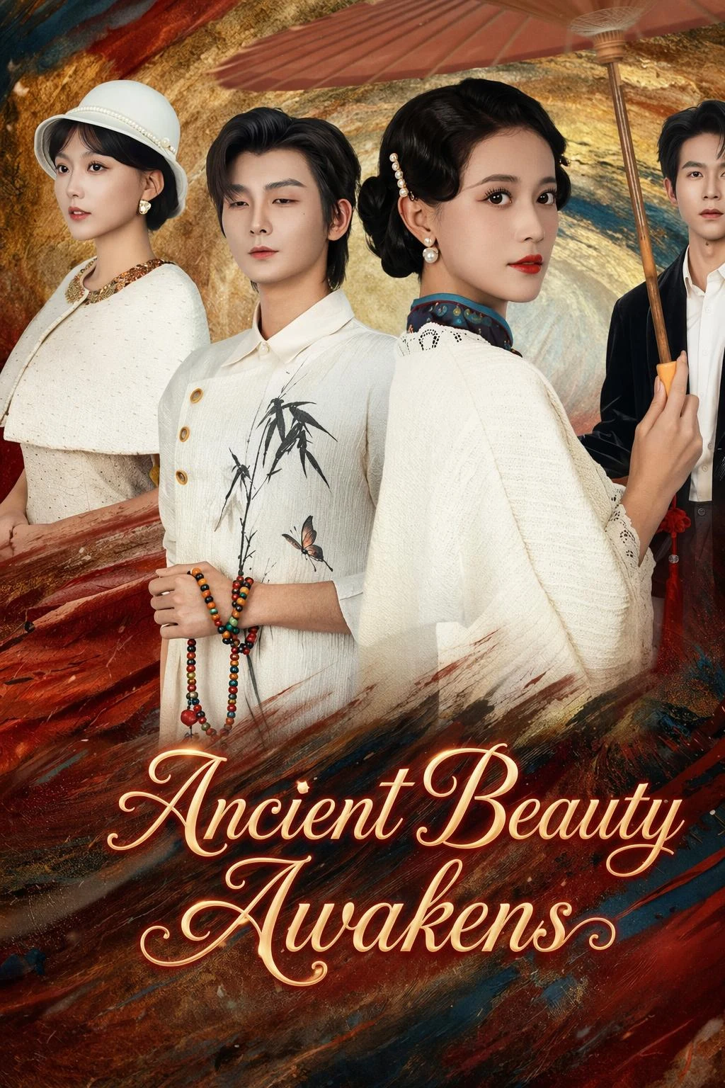 Watch Bound to the Matriarch All Episodes Free Bound to the Matriarch (80 Episodes) - Official Drama Poster