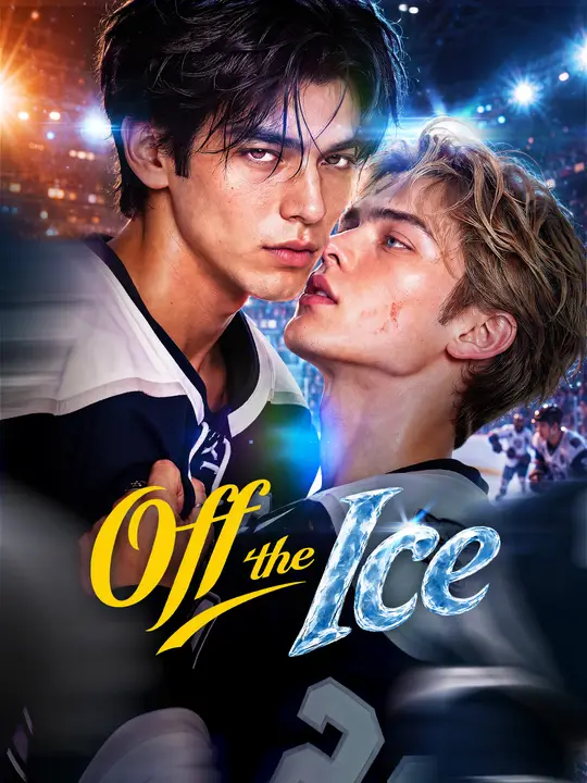 Watch Off the Ice All Episodes Free Off the Ice (50 Episodes) - Official Drama Poster