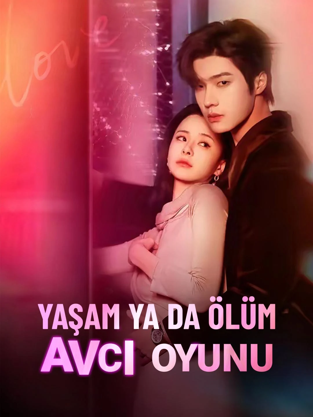 Watch LIFE OR DEATH: HUNTER'S GAME All Episodes Free LIFE OR DEATH: HUNTER'S GAME (80 Episodes) - Official Drama Poster
