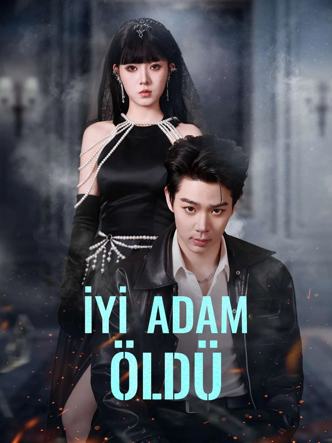 The Good Man Is Dead - Watch Free on ShortDramaTV