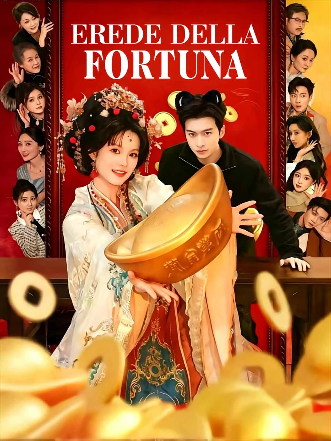 Watch Heir to Fortune All Episodes Free Heir to Fortune (83 Episodes) - Official Drama Poster