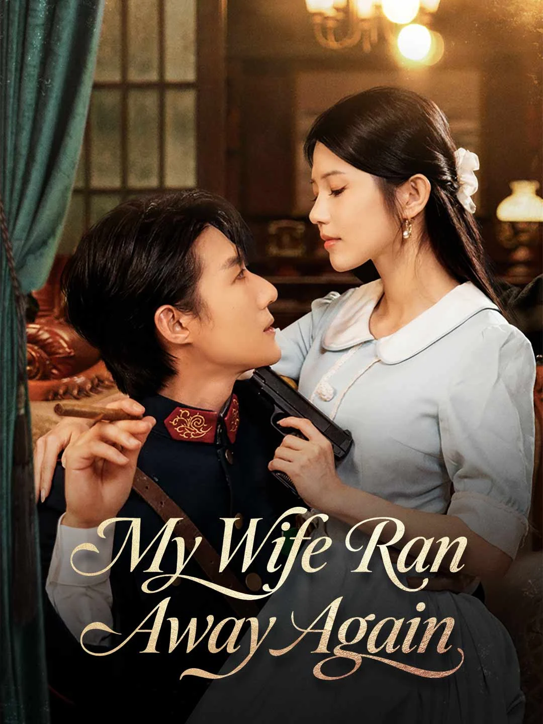 Watch My Wife Ran Away Again Online Free My Wife Ran Away Again - Watch Free on ShortDramaTV