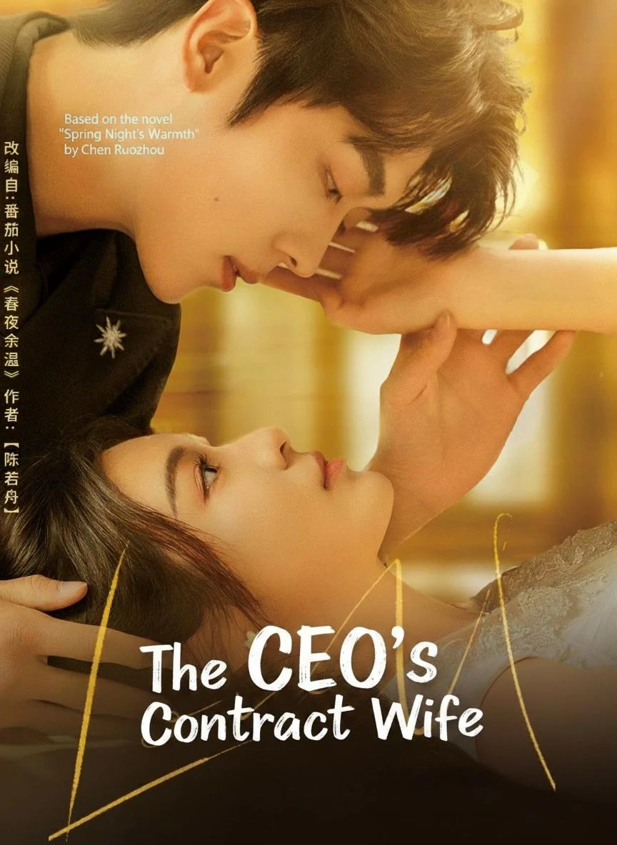 Watch The CEO's Contract Wife All Episodes Free The CEO's Contract Wife (56 Episodes) - Official Drama Poster