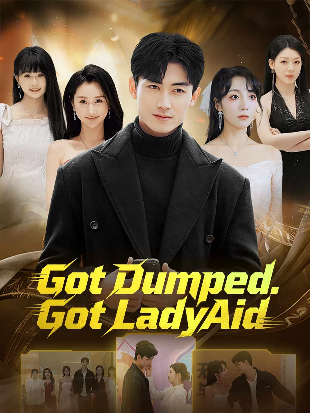 Watch Got Dumped. Got LadyAid. All Episodes Free Got Dumped. Got LadyAid. (70 Episodes) - Official Drama Poster