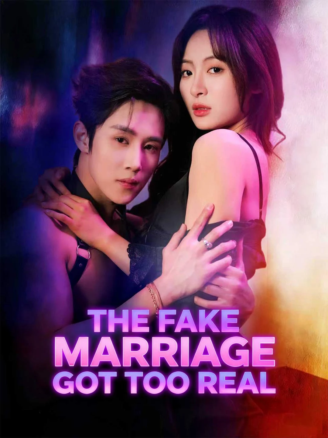 Watch The Fake Marriage Got Too Real Online Free The Fake Marriage Got Too Real - Watch Free on ShortDramaTV