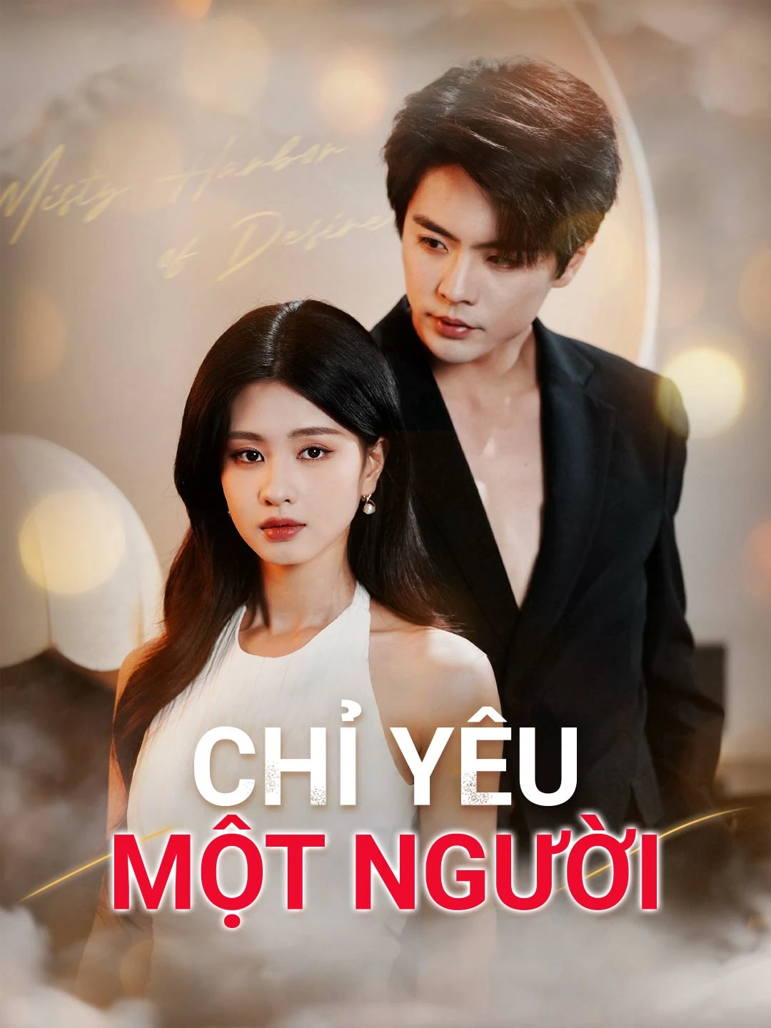 Watch Only Love One All Episodes Free Only Love One (63 Episodes) - Official Drama Poster