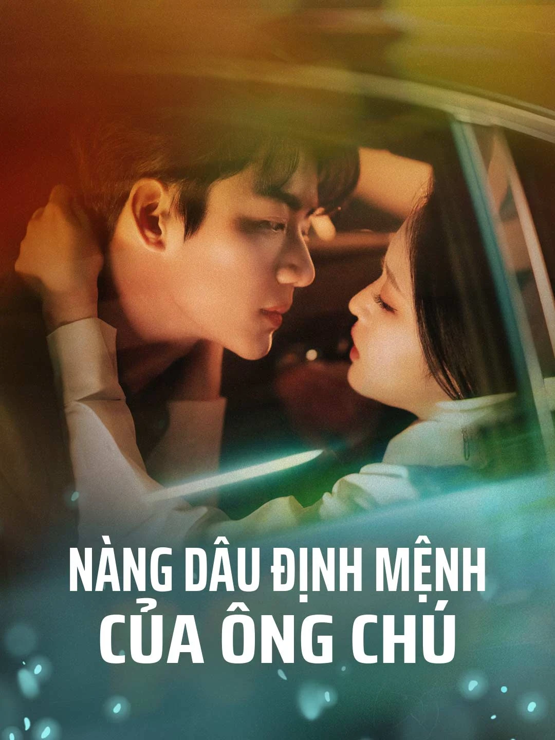 Watch Uncle's Fated Bride All Episodes Free Uncle's Fated Bride (74 Episodes) - Official Drama Poster