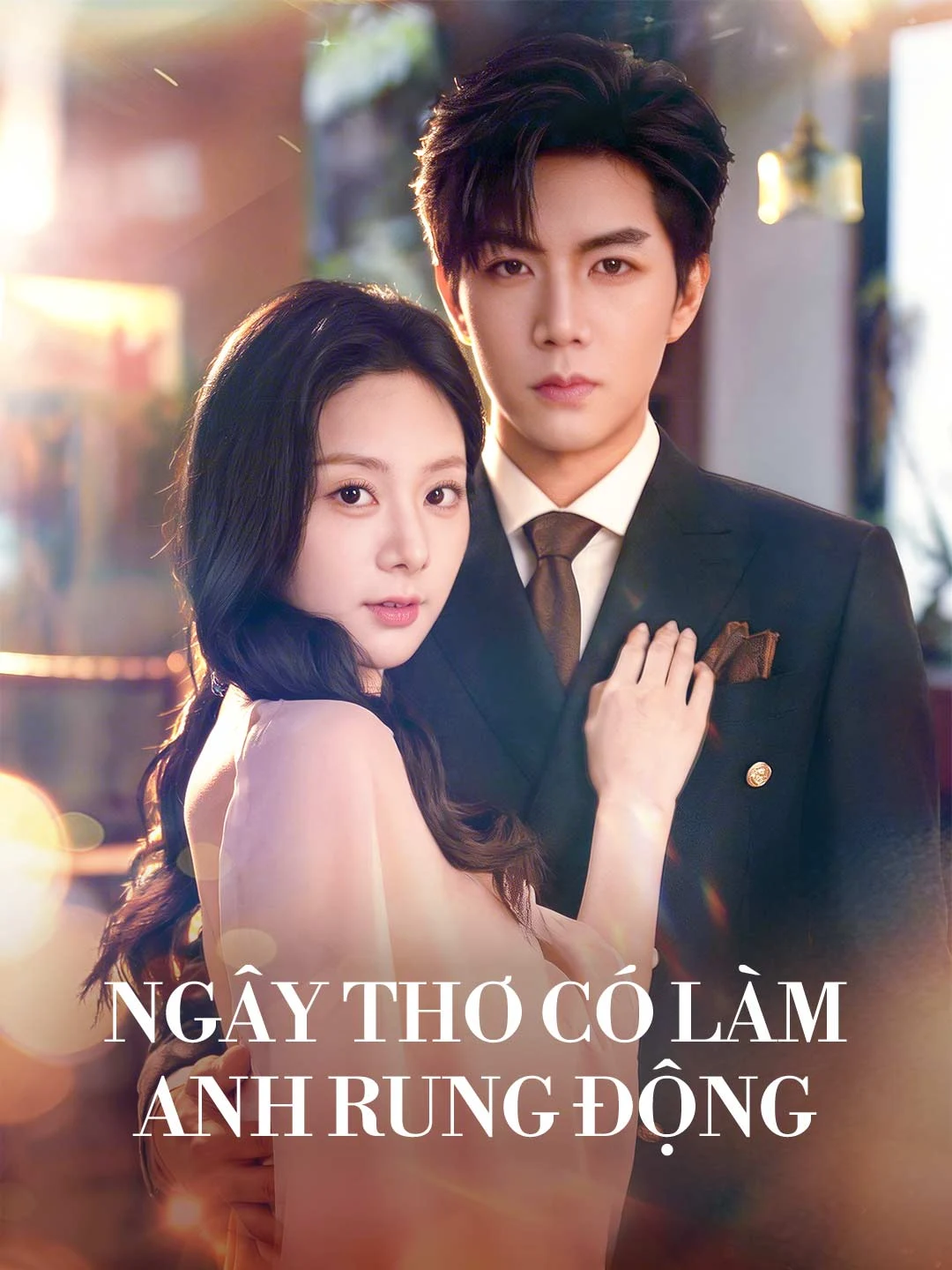 Watch Innocence That Stirs Your Heart All Episodes Free Innocence That Stirs Your Heart (79 Episodes) - Official Drama Poster