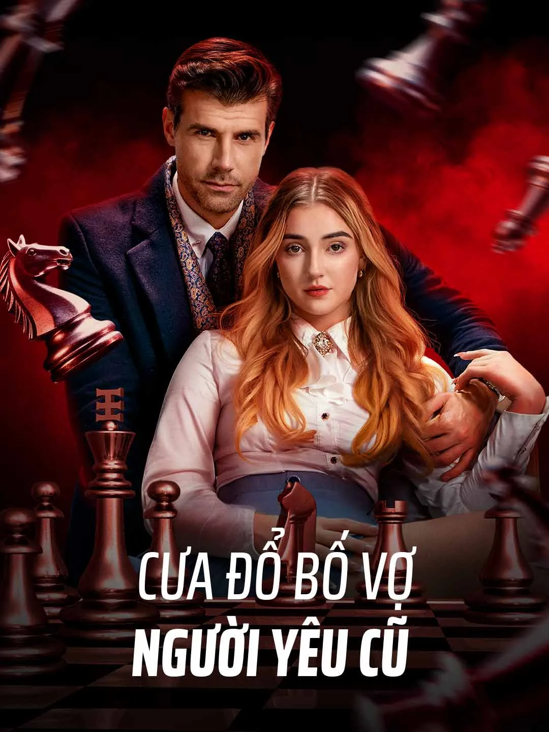 Watch Seduced the Ex-Boyfriend's Father-in-Law All Episodes Free Seduced the Ex-Boyfriend's Father-in-Law (64 Episodes) - Official Drama Poster