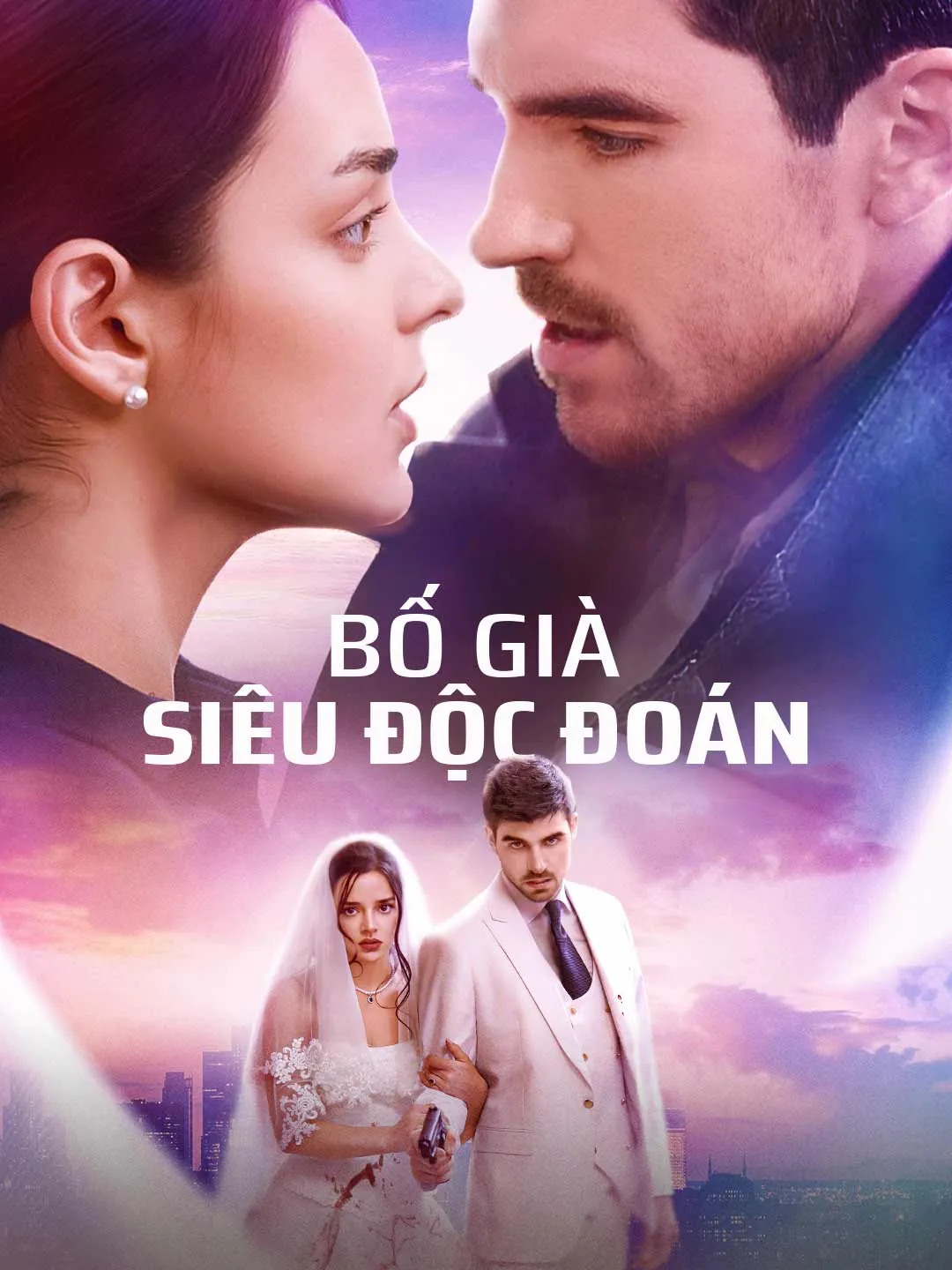 Watch The Overbearing Godfather All Episodes Free The Overbearing Godfather (62 Episodes) - Official Drama Poster