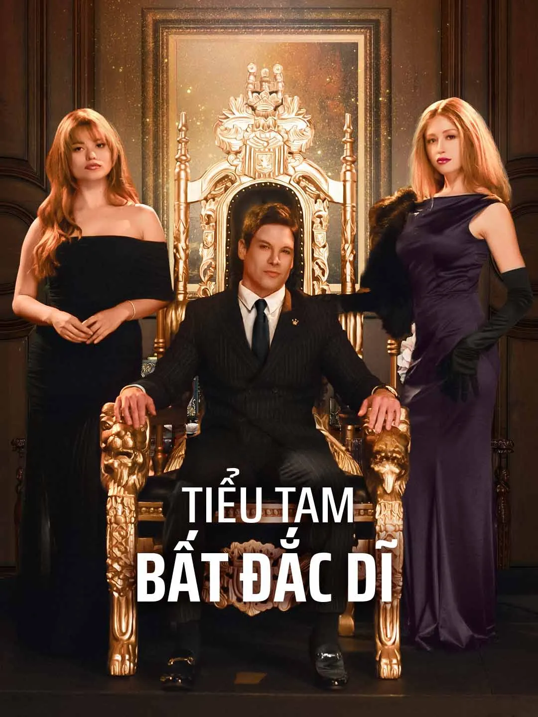 Watch Reluctant Mistress All Episodes Free Reluctant Mistress (65 Episodes) - Official Drama Poster