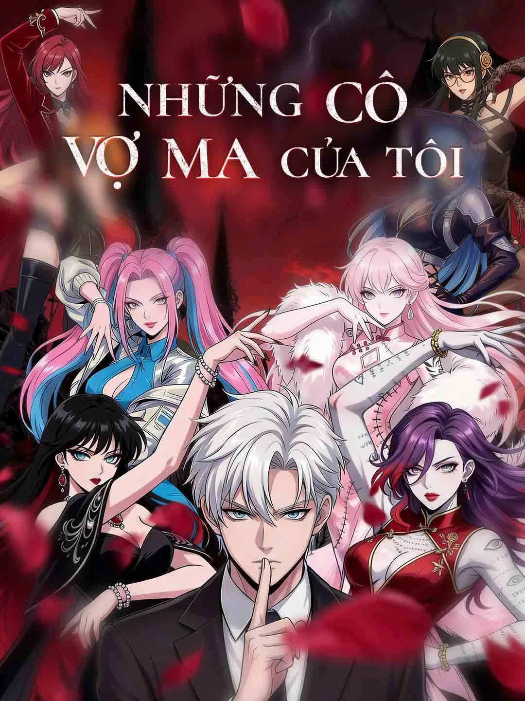 Watch My Ghost Wives All Episodes Free My Ghost Wives (80 Episodes) - Official Drama Poster