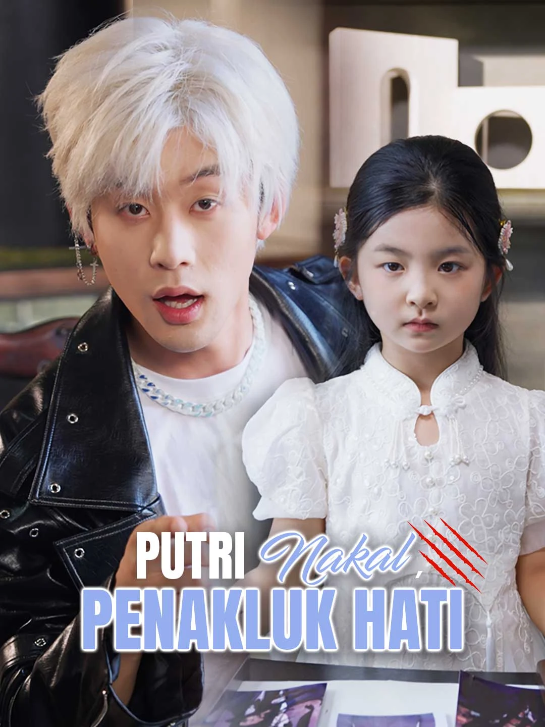 Watch Mischievous Princess, Heart Conqueror All Episodes Free Mischievous Princess, Heart Conqueror (66 Episodes) - Official Drama Poster