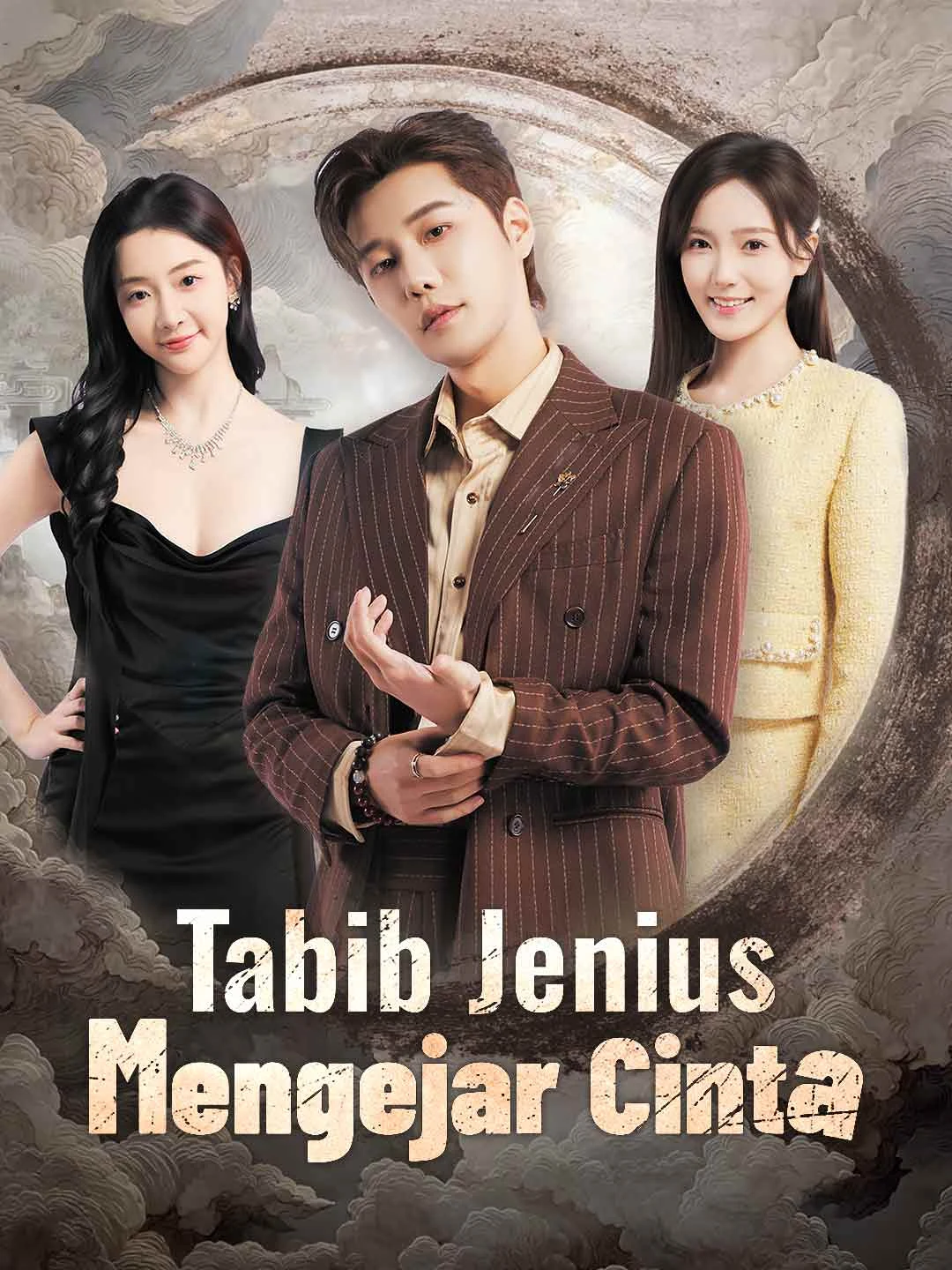 Watch Genius Doctor Chases Love All Episodes Free Genius Doctor Chases Love (75 Episodes) - Official Drama Poster