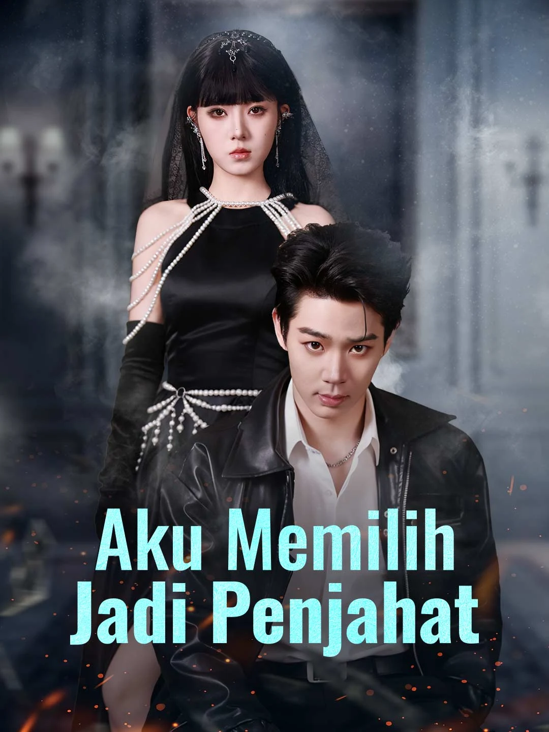 Watch I Choose to Become the Villain All Episodes Free I Choose to Become the Villain (58 Episodes) - Official Drama Poster