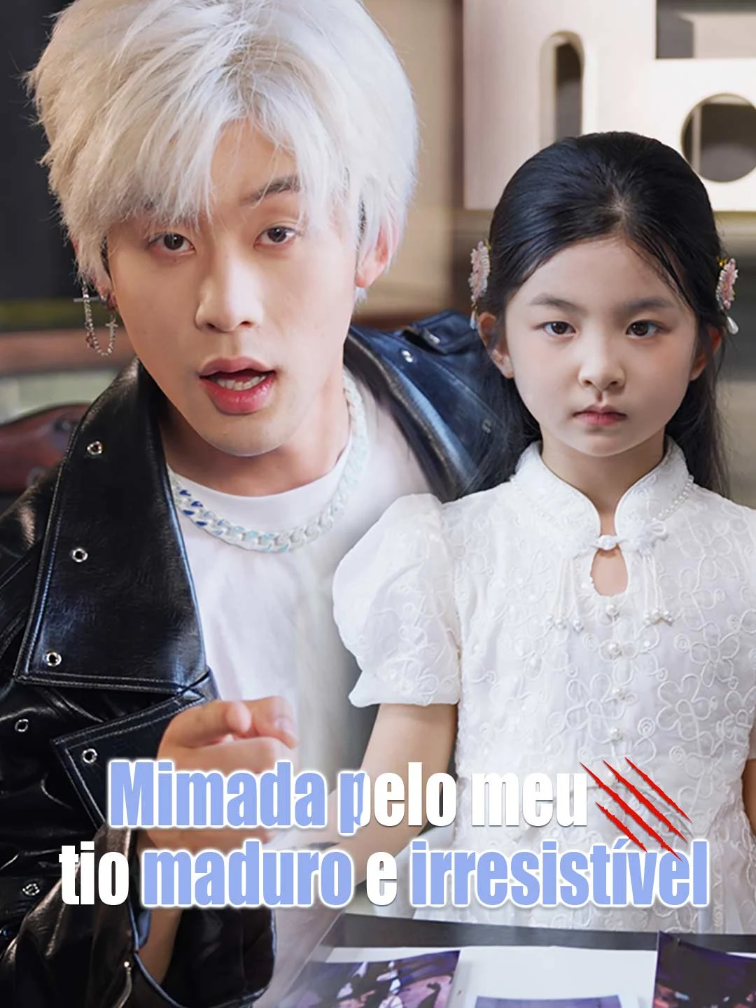 Watch Pampered by My Irresistible Mature Uncle All Episodes Free Pampered by My Irresistible Mature Uncle (66 Episodes) - Official Drama Poster