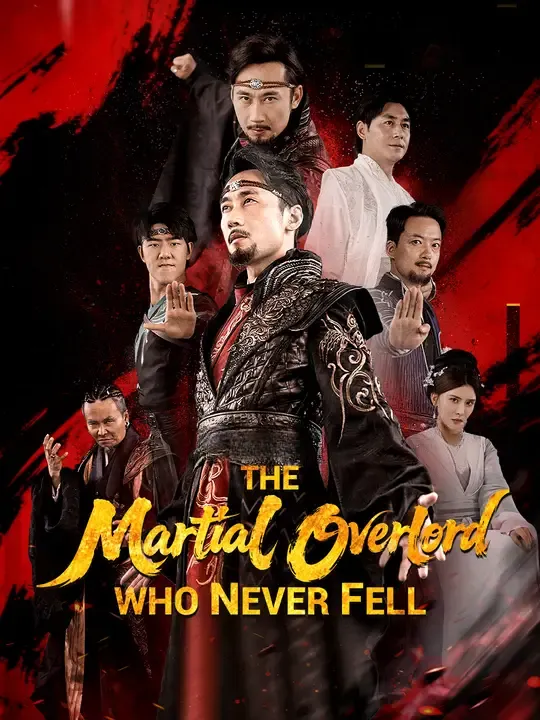 The Martial Overlord Who Never Fell