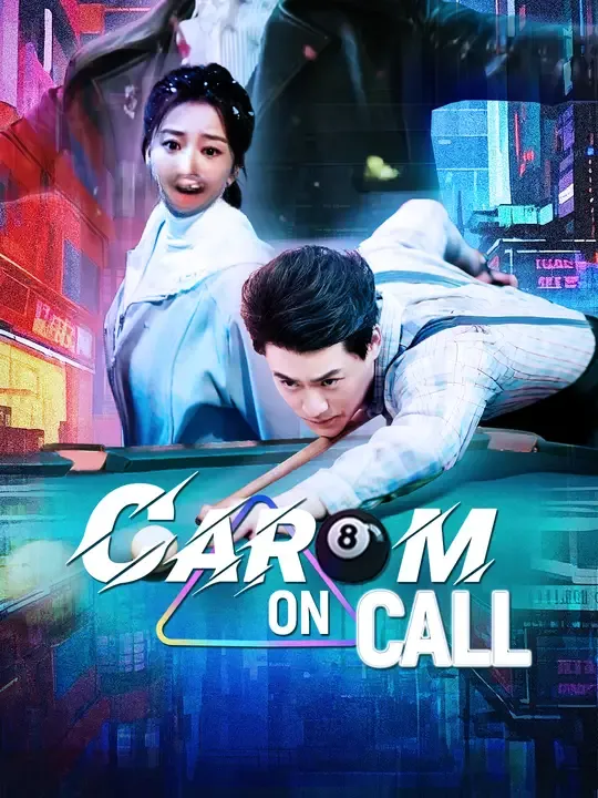 Watch Carom on Call All Episodes Free Carom on Call (66 Episodes) - Official Drama Poster