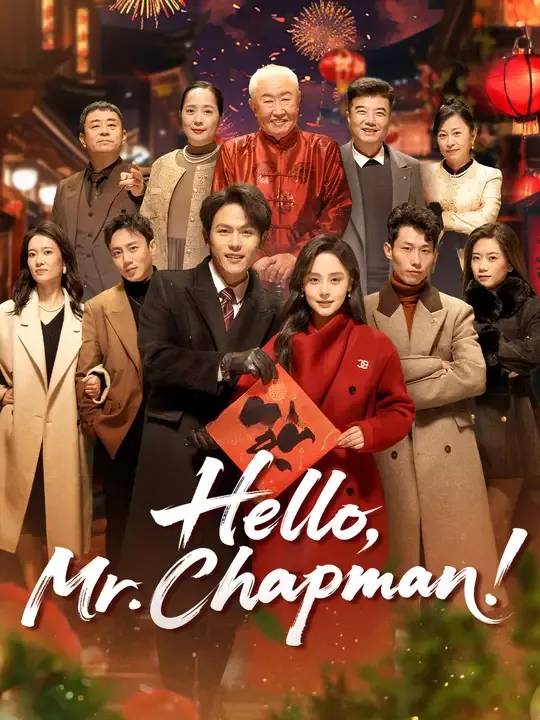 Hello, Mr. Chapman!