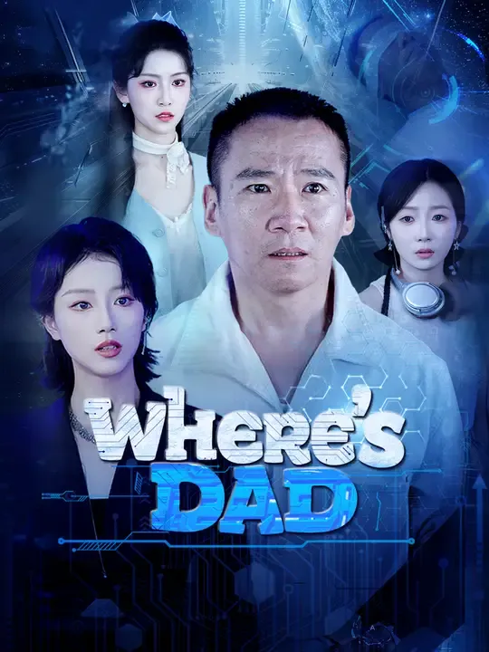 Where's Dad?