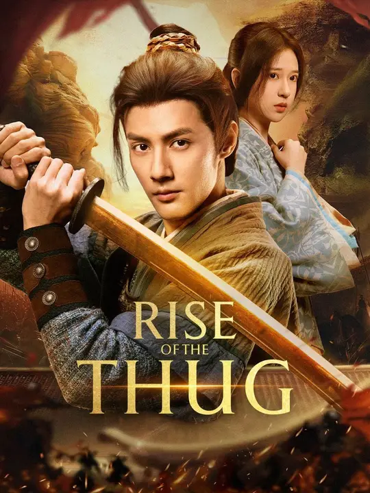 Rise of the Thug